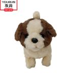 20CM Soft Plush Little Flower Dog Plush Toy A Walking Barking And Nodding Electric Dog for sale