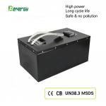 Long Life Span LiFePO4 Battery Pack 72V 80Ah 100Ah 150Ah For AGV，Electric Marine Applications for sale