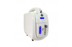 China Portable Car Oxygen Concentrator Rechargeable 5l Oxygen Concentrator 10m3/H supplier