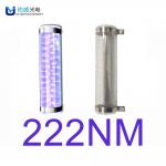 OEM Germicidal 222nm UV Lamp/ 200mm Length Far Ultraviolet Lamp for sale