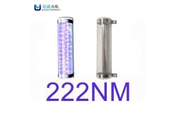 China 50W UV Germicidal Lamp supplier