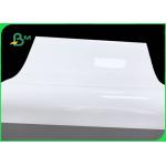 200gsm Instant Dry Desktop Printing Cast Coated Photo Paper Roll For Wedding for sale