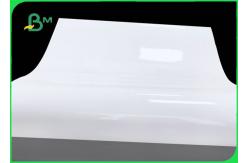 China 200gsm Instant Dry Desktop Printing Cast Coated Photo Paper Roll For Wedding supplier