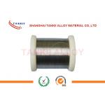 0.3mm 0.75mm Soft magnetic Precision Alloy with Ni80Mo5 Chemical composition for sale