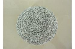 China ZT White Aluminum Foil Mesh Net Diameter 108mm For Agricultural Shade supplier