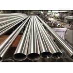 ASTM A249 Standard Stainless Steel Pipe with Beveled Ends and 0.3mm-150mm Thickness for sale