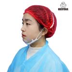 Lightweight Red Disposable Nonwoven Cap Non Woven Clip Cap 18'' for sale