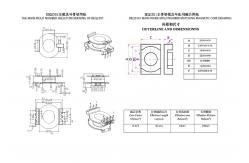 China BEQ2501 EQ25 Vertical 4+3 PIN High Power Distribution Transformer supplier