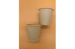 China 6oz Customized Disposable Kraft Paper Cup Leakproof With Single PE supplier