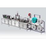 Servo Drive Mask Making Equipment / Automation Face Mask Maker Machine for sale