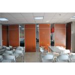 Floor To Ceiling Acoustic Room Dividers / Soundproof Movable Folding Room Partitions for sale