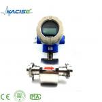 Beer Flow Meter Electromagnetic Flow Meter RS485 Wireless Flowmeter Low Power Consumption for sale