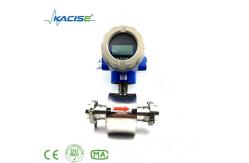 China Beer Flow Meter Electromagnetic Flow Meter RS485 Wireless Flowmeter Low Power Consumption supplier
