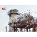 Steam Methane Reforming Process 50 Nm3 / H Hydrogen Production Plant for sale