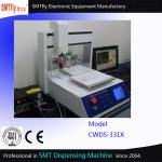 Epoxy Resin Adhesive Dispenser Machine for PCB with 5.7 LCD Display for sale