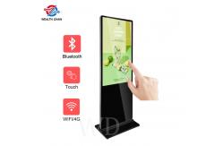 China Android 9.1 Indoor Digital Signage supplier