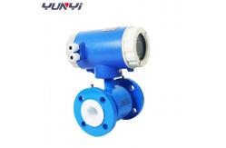 China Digital Milk Water Flow Meter Positive Direction Electromagnetic Flowmeter supplier