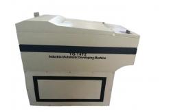 China High Speed Industrial 90s Automatic Film Processing Machine supplier