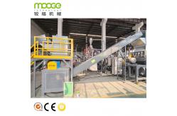 China PP PE Plastic Bottles Cleaning Washing Waste Shredder Crusher Recycling Line supplier