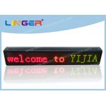 Tri - Color Digital Message Boards Indoor , Led Sign Remote Control P12mm for sale
