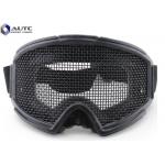 Transformer Mens Military Grade Sunglasses Fashion Style Outdoor With Steel Mesh for sale