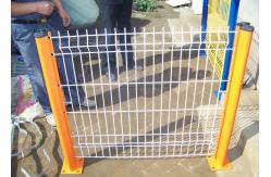 China Easily Assembled 50*200 V Mesh Security Fencing supplier