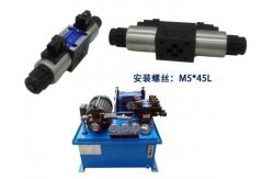 China Directional Safety Valve Hydraulic DSG-03-3C2 DSG-01-2B3B DSG-01-3C3 supplier