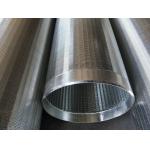 Inlet Pulp Consistency 1-4 Paper Industry Screen Basket For Smooth Operation for sale
