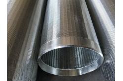 China Wedge Wire Basket Twill Weave Wire Mesh Baskets for Efficient Organization supplier