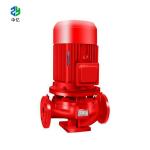 XBD Emergency Fire Water Pump System Marine Fire Water Booster Pump for sale
