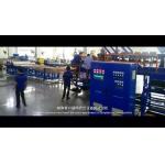 AF-2000mm Wide Plastic Net Making Machine With Single Screw Extruder for sale