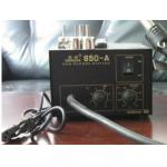 45W Digital Soldering Station , Quick 850a Hot Air Gun Soldering SMD Rework Station for sale