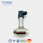 Diffused Silicon Differential Pressure Transmitter Piezoresistive Pressure Transmitter for sale