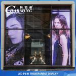Ultrathin Crashproof Transparent LED Video Wall 256x64 Durable for sale