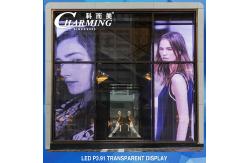 China Ultrathin Crashproof Transparent LED Video Wall 256x64 Durable supplier