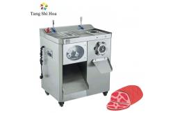 China 2200W 2mm Meat Cutter And Grinder For Ground Beef Processor supplier