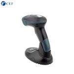 Smart High Accuracy Barcode Reader Gun Wireless Barcode Scanner for sale