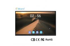 China 75 Inch Smat Android Interactive Whiteboard Infrared supplier