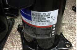 China ZR Copeland Scroll Compressor 5hp Copeland hermetic Compressor ZR61KH-TFD supplier