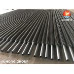 China ASTM SA210 Gr A1 Longitudinal Fin Tube With Carbon Steel Fin For Heat Exchanger factory
