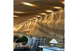 China Wave Baffle Aluminum Cladding Panel 3000mm Wooden Grain Finished supplier