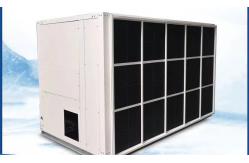 China Water Cooled Constant Temperature And Humidity Air Conditioner Unit Customized supplier