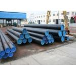 Low Pressure Liquid Delivery Galvanized Metal Pipe with 3PP Coating 355.6mm-2320mm