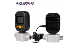 China 12mm Nitrogen Air Gas Digital Flow Meter 1/2npt Thread 200L/Min supplier