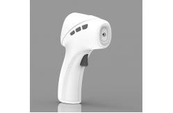 China 1s Response Medical Portable Infrared Thermometer ISO9001 supplier