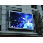 High brightness P6 nationstar SMD3535 outdoor waterproof advertising high quality fixed rental led display for sale