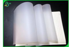 China 73gsm 83gsm Natural Transluscent Tracing Paper For CAD Offset Printing supplier