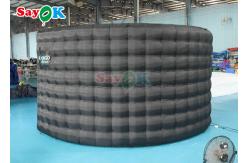 China Portable Curved Inflatable Photo Booth Backdrop Wall For Exhibition supplier