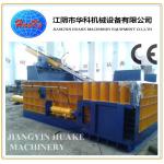 Huake CE Safe Scrap Metal Baler Machine , Horizontal Metal Baler for sale