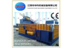 China Huake CE Safe Scrap Metal Baler Machine , Horizontal Metal Baler supplier